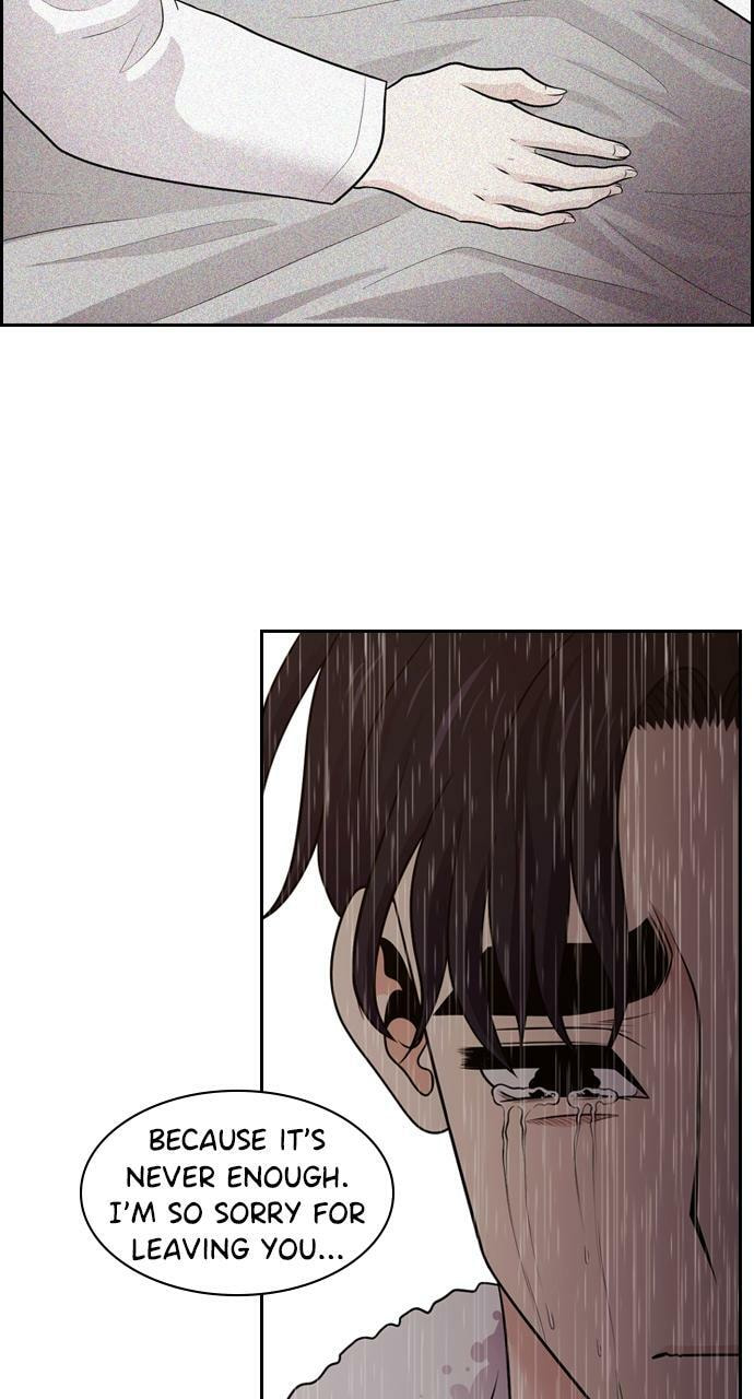 Read Tomorrow (Llama) chapter 86 image 45 on Lezhin