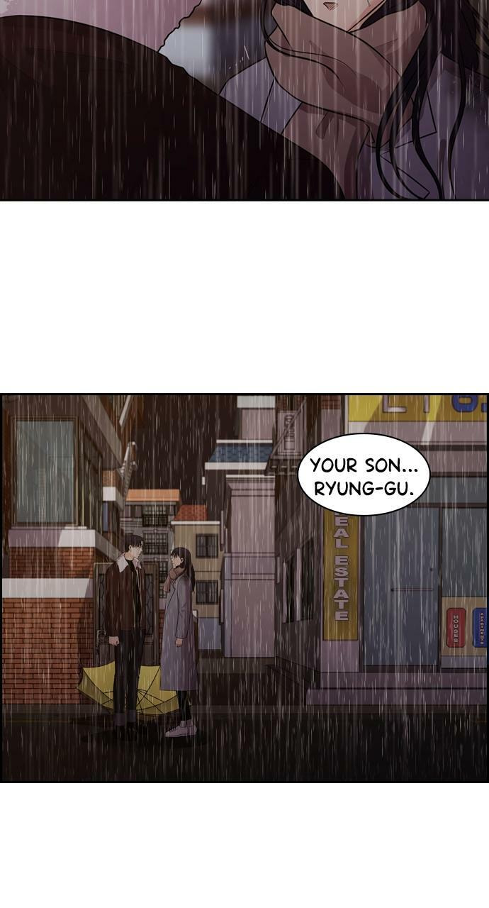Read Tomorrow (Llama) chapter 86 image 5 on Lezhin