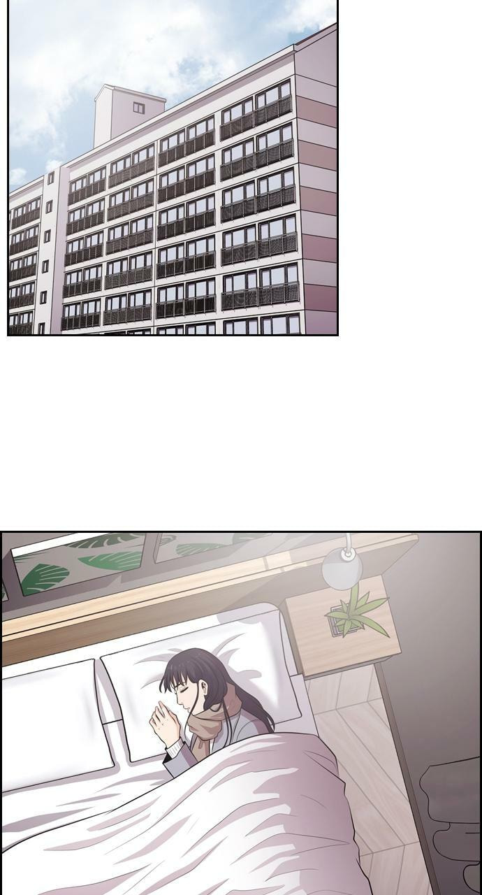 Read Tomorrow (Llama) chapter 86 image 70 on Lezhin