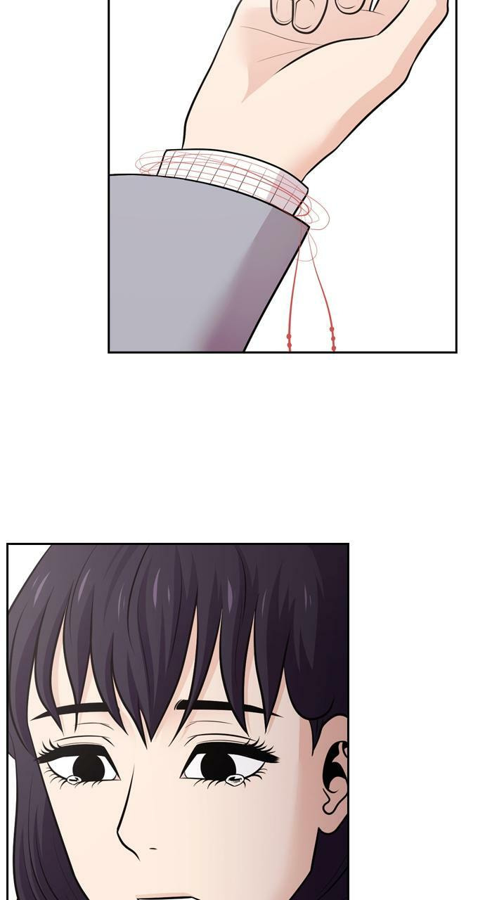 Read Tomorrow (Llama) chapter 86 image 75 on Lezhin
