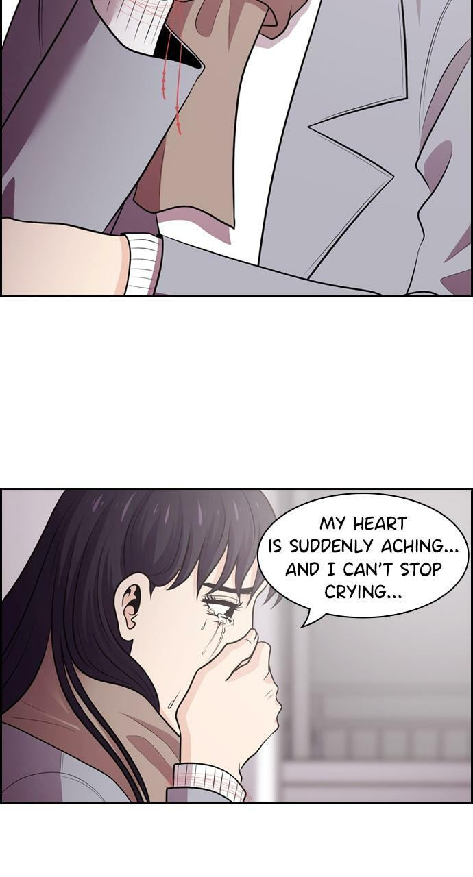 Read Tomorrow (Llama) chapter 86 image 79 on Lezhin