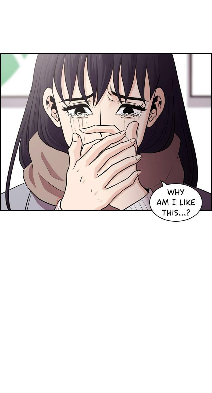 Read Tomorrow (Llama) chapter 86 image 80 on Lezhin
