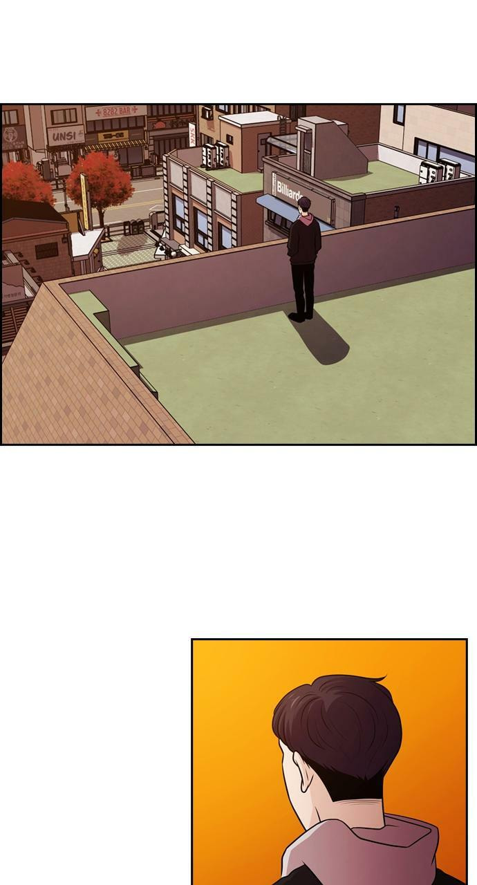 Read Tomorrow (Llama) chapter 86 image 82 on Lezhin