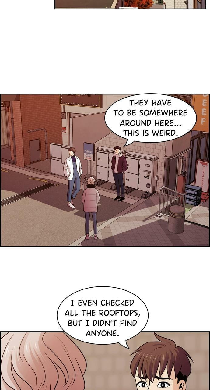 Read Tomorrow (Llama) chapter 87 image 17 on Lezhin