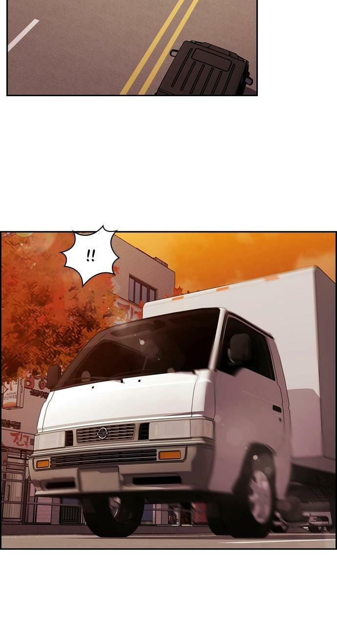 Read Tomorrow (Llama) chapter 87 image 23 on Lezhin