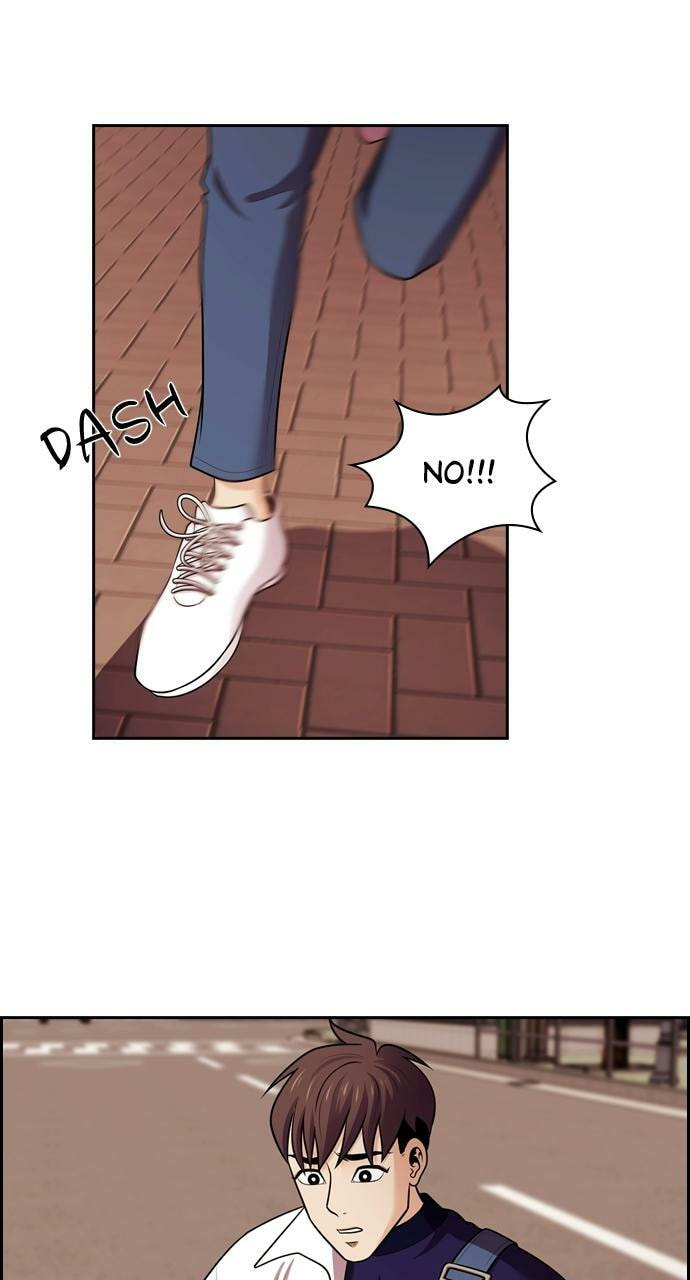 Read Tomorrow (Llama) chapter 87 image 24 on Lezhin