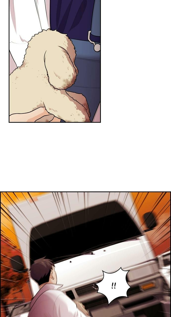 Read Tomorrow (Llama) chapter 87 image 26 on Lezhin