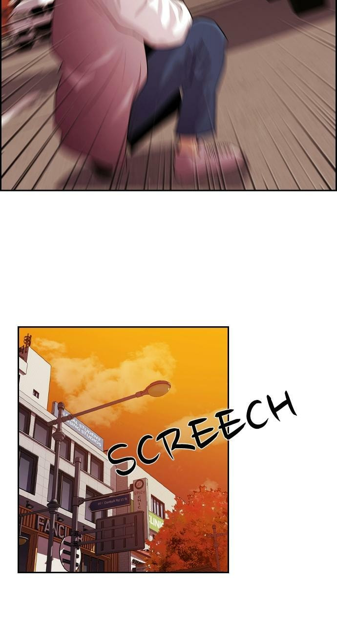 Read Tomorrow (Llama) chapter 87 image 27 on Lezhin