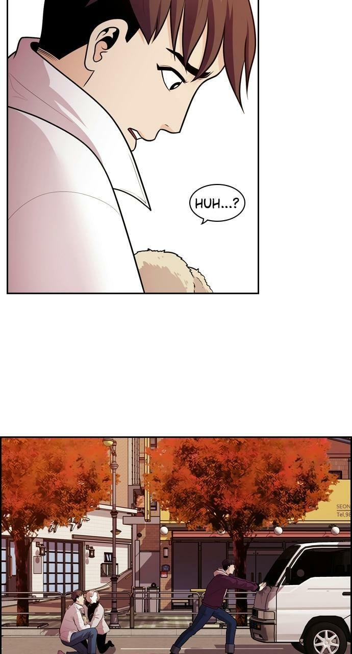 Read Tomorrow (Llama) chapter 87 image 29 on Lezhin