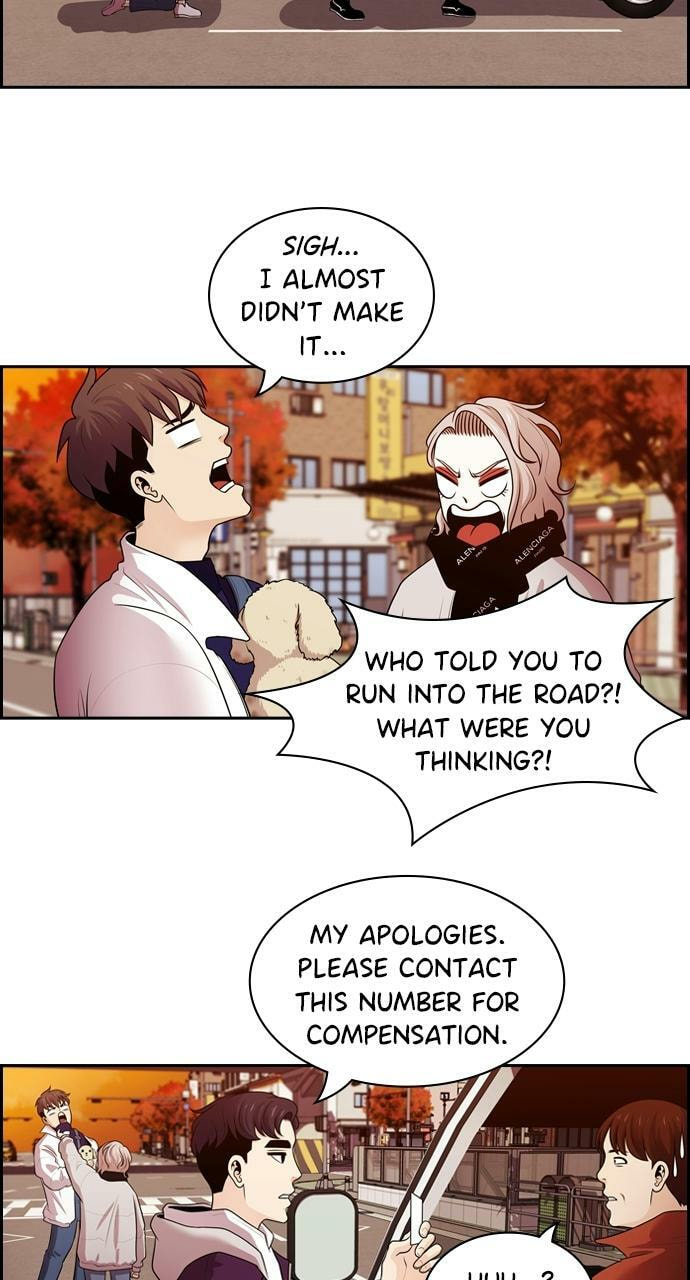 Read Tomorrow (Llama) chapter 87 image 30 on Lezhin