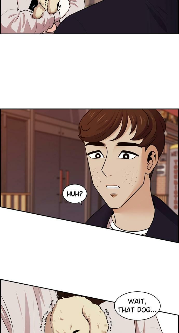Read Tomorrow (Llama) chapter 87 image 51 on Lezhin