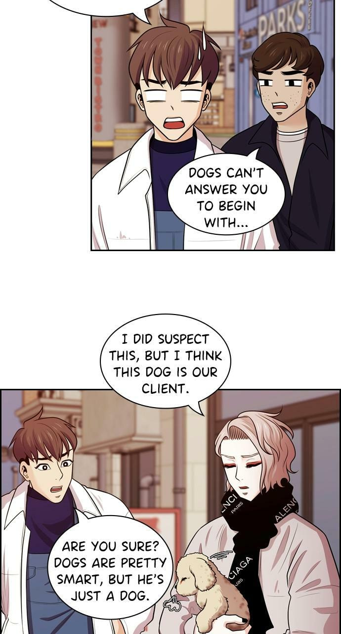 Read Tomorrow (Llama) chapter 87 image 58 on Lezhin