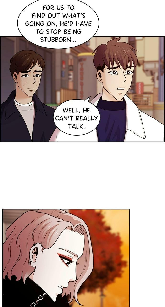 Read Tomorrow (Llama) chapter 87 image 60 on Lezhin