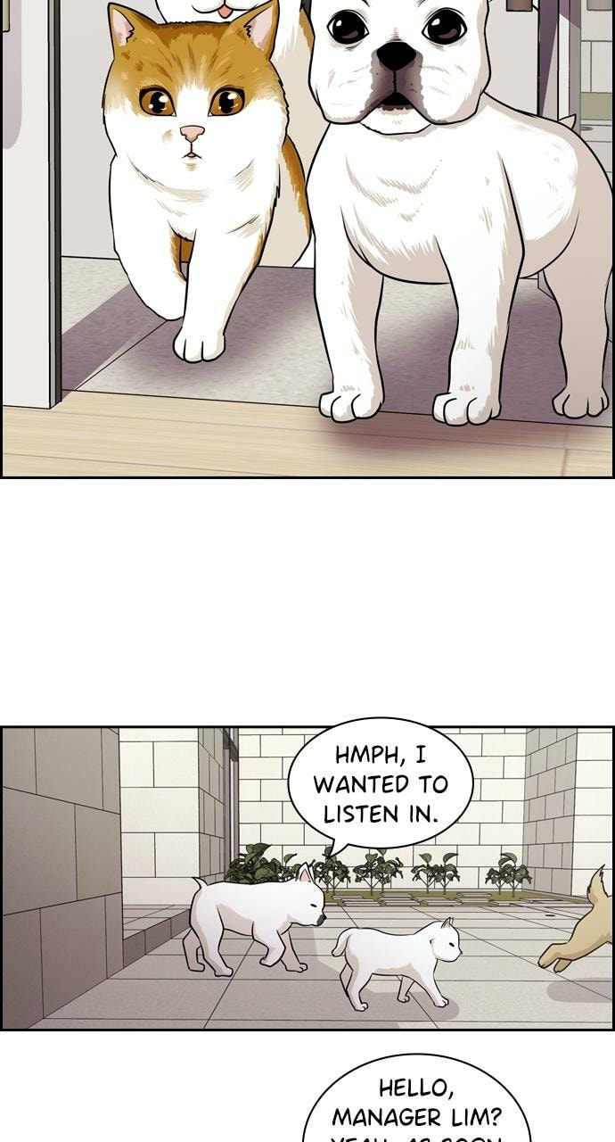 Read Tomorrow (Llama) chapter 87 image 72 on Lezhin