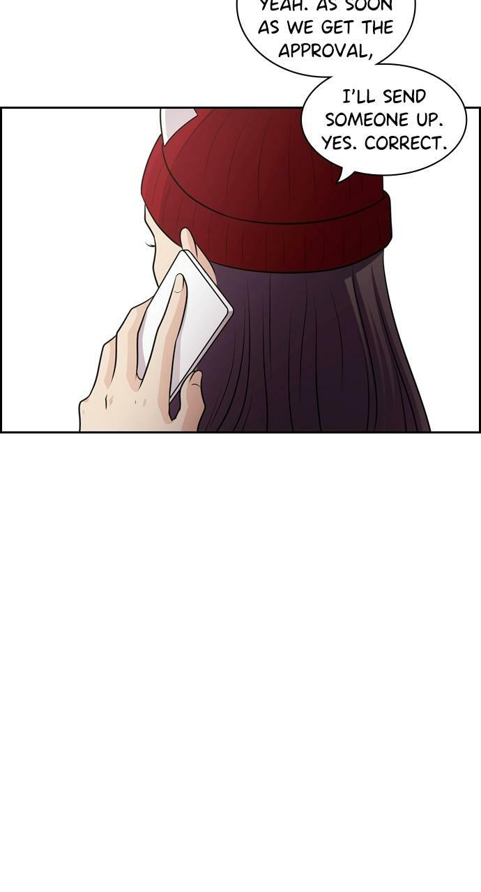 Read Tomorrow (Llama) chapter 87 image 73 on Lezhin