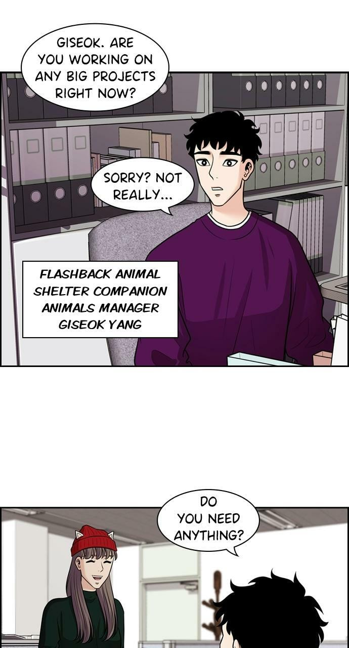 Read Tomorrow (Llama) chapter 87 image 74 on Lezhin