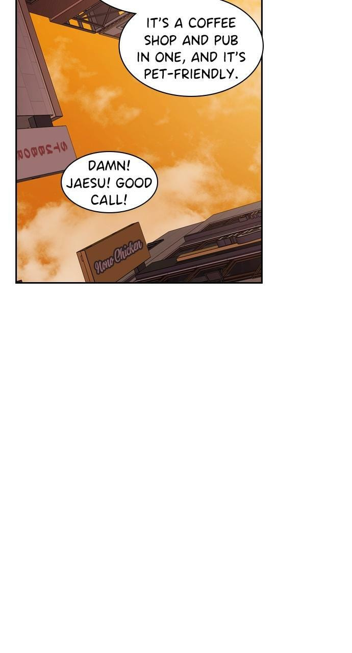 Read Tomorrow (Llama) chapter 88 image 17 on Lezhin