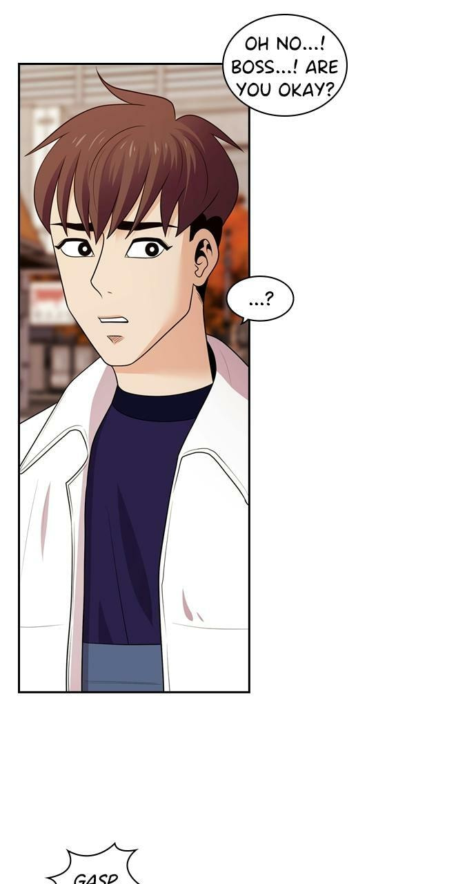 Read Tomorrow (Llama) chapter 88 image 3 on Lezhin