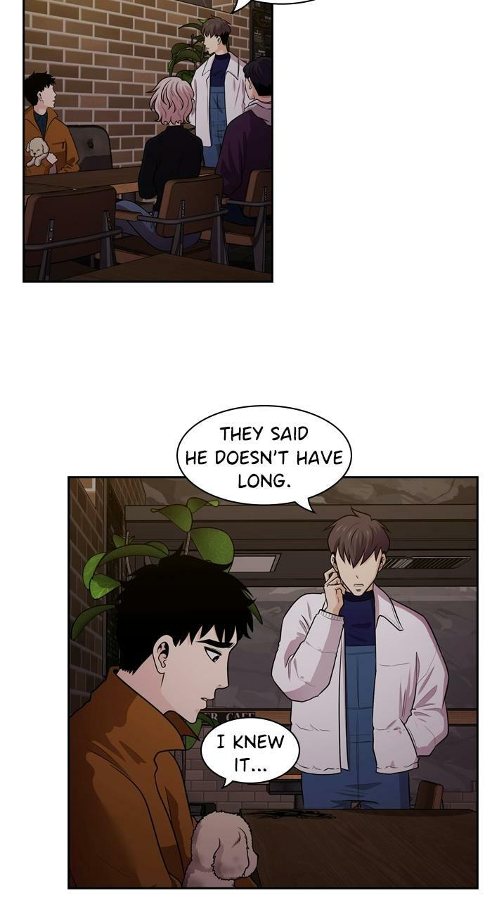 Read Tomorrow (Llama) chapter 88 image 46 on Lezhin