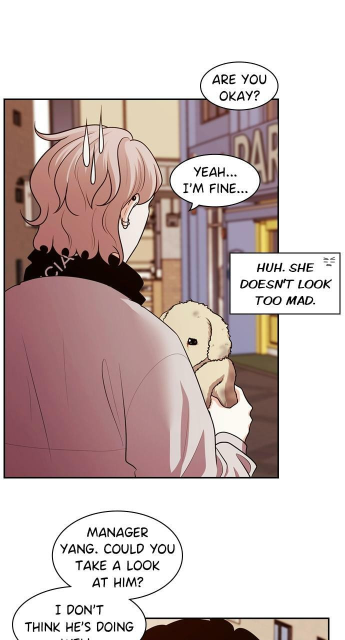 Read Tomorrow (Llama) chapter 88 image 6 on Lezhin