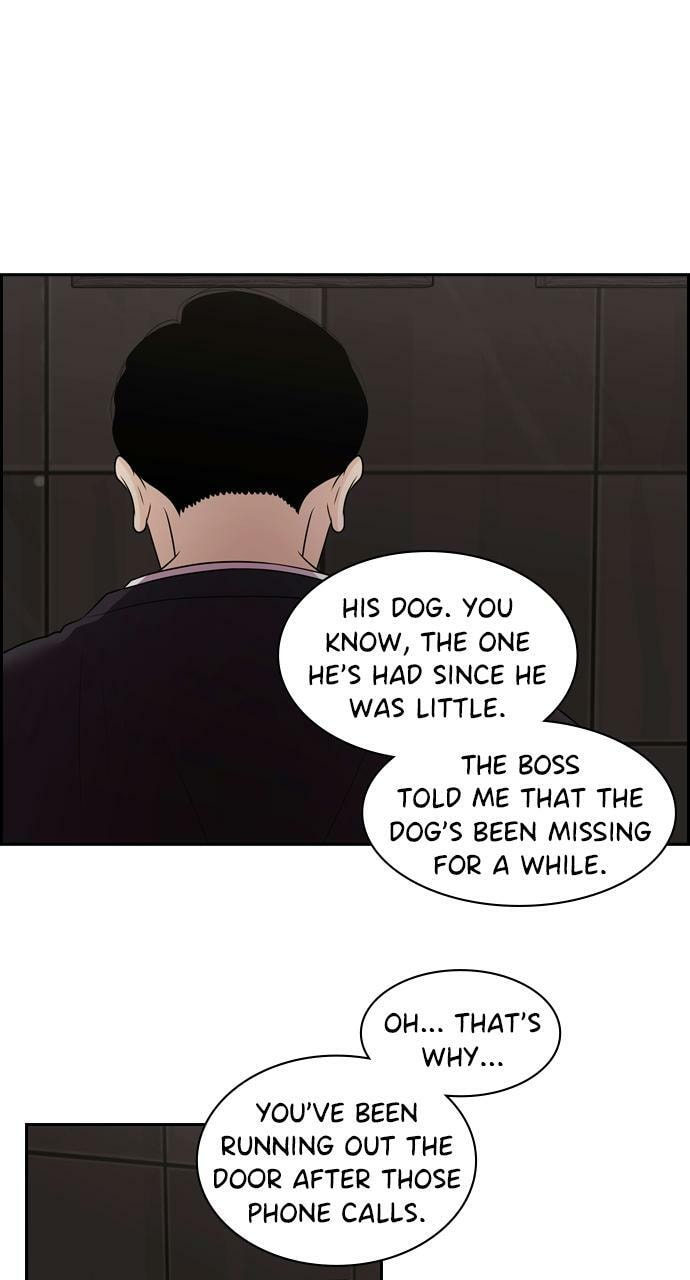 Read Tomorrow (Llama) chapter 88 image 71 on Lezhin