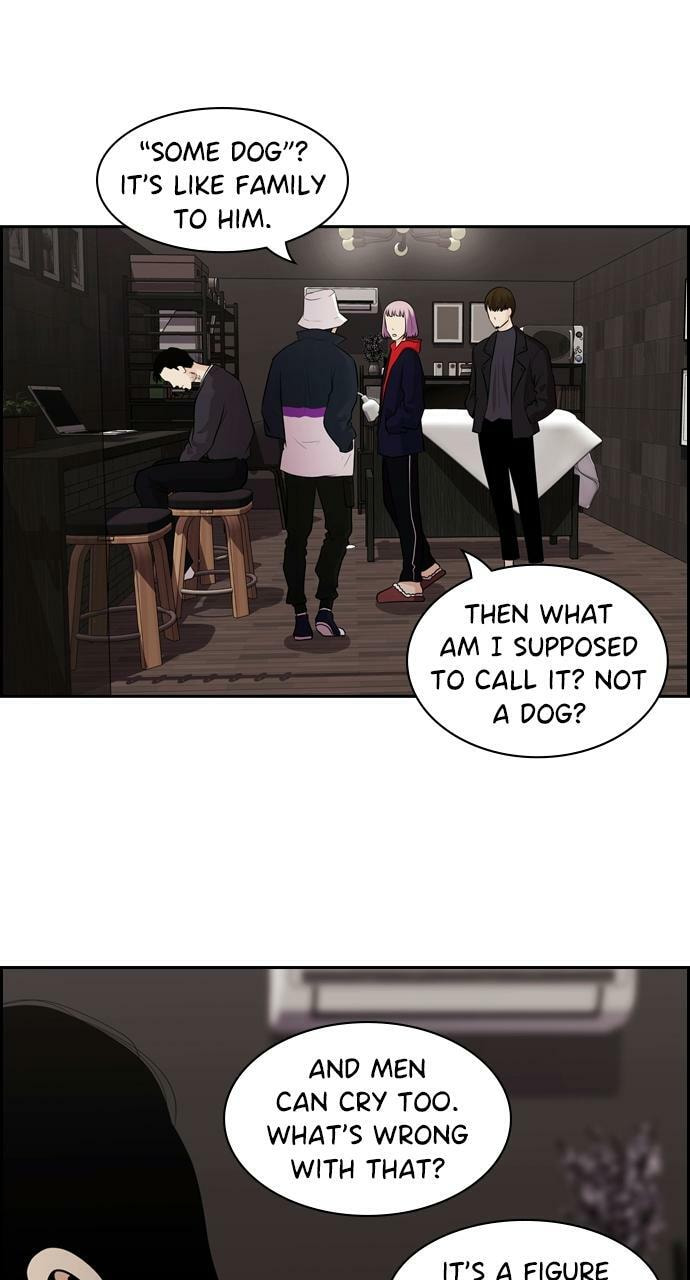 Read Tomorrow (Llama) chapter 88 image 74 on Lezhin