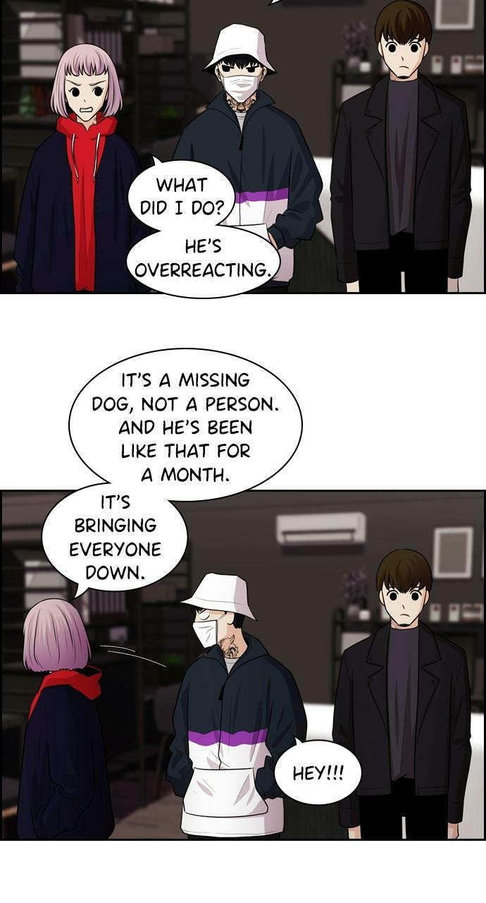Read Tomorrow (Llama) chapter 88 image 77 on Lezhin