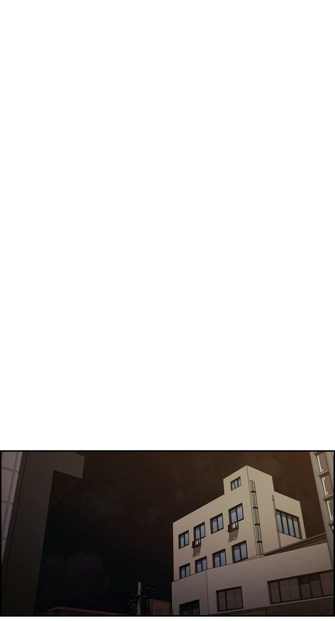 Read Tomorrow (Llama) chapter 88 image 78 on Lezhin
