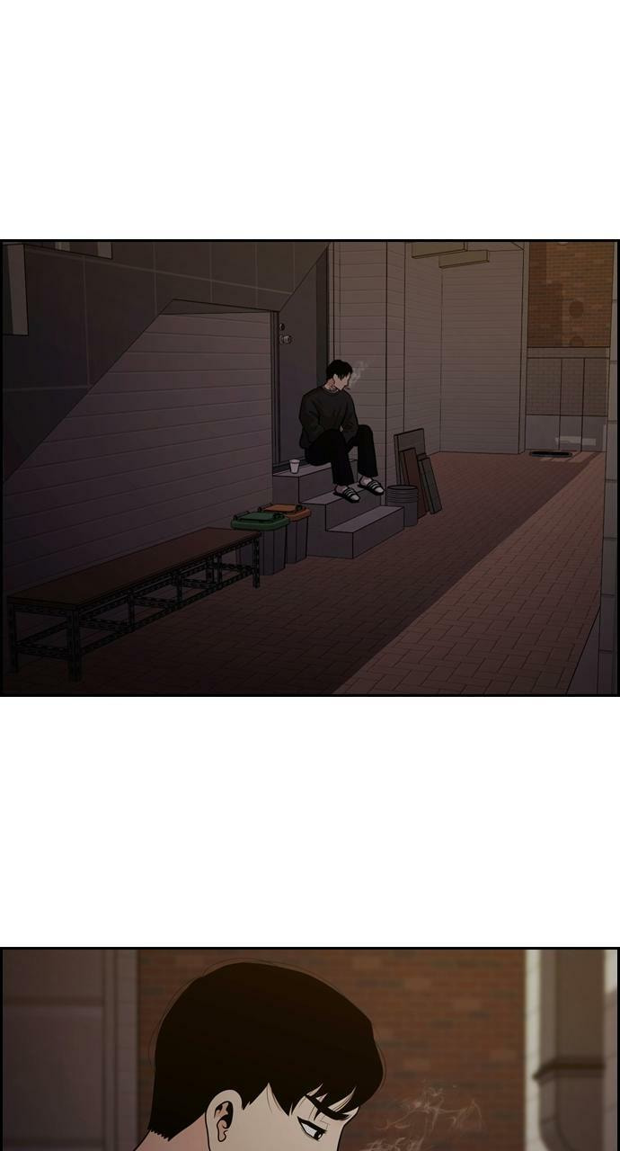 Read Tomorrow (Llama) chapter 88 image 79 on Lezhin