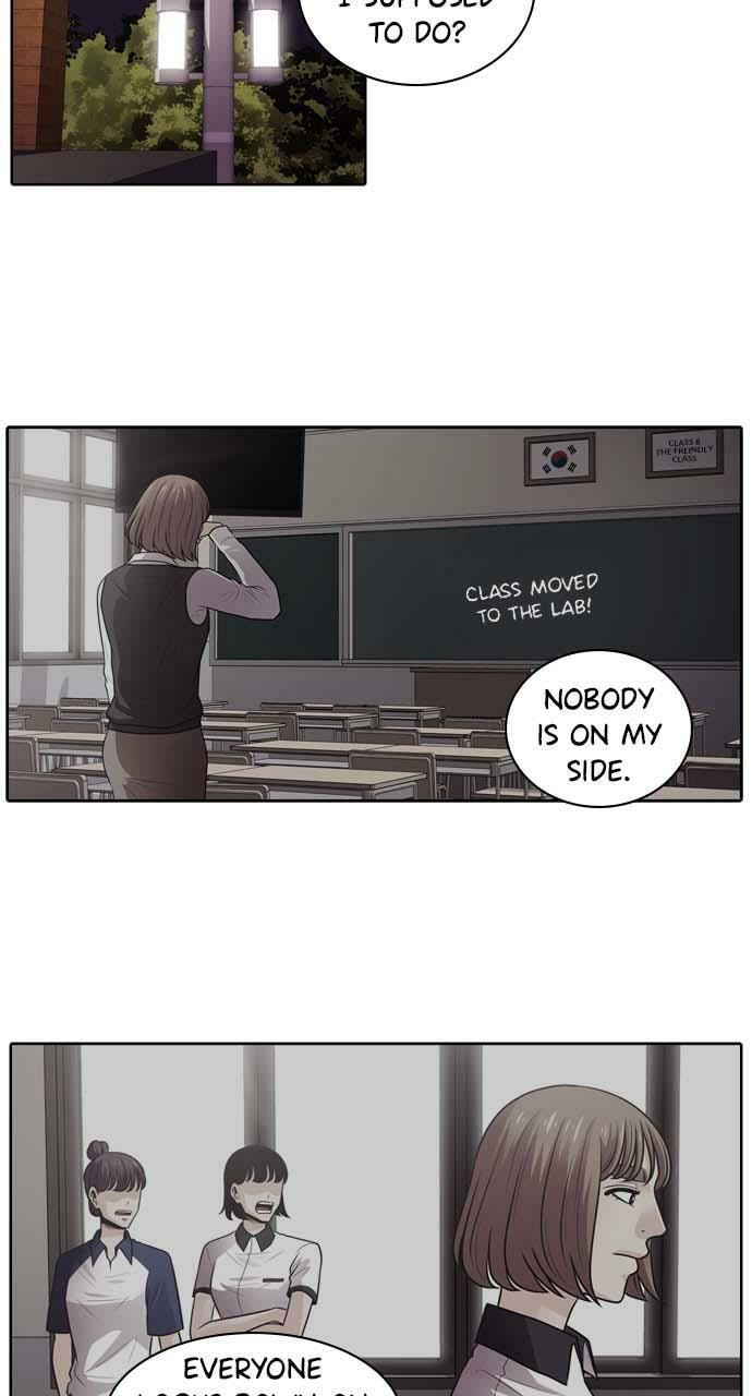 Read Tomorrow (Llama) chapter 9 image 34 on Lezhin