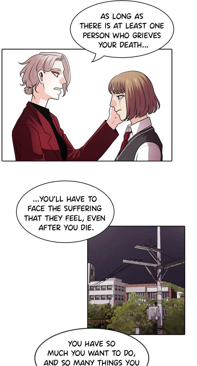 Read Tomorrow (Llama) chapter 9 image 62 on Lezhin