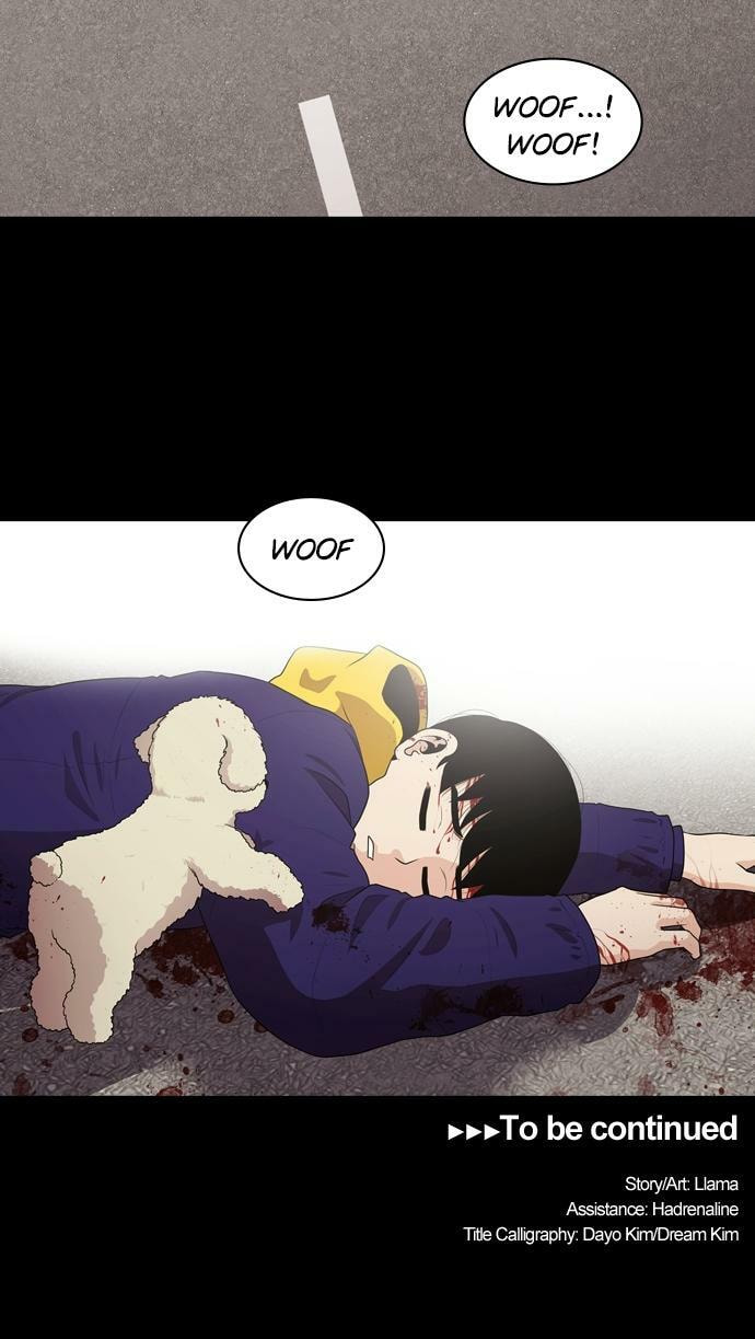 Read Tomorrow (Llama) chapter 90 image 75 on Lezhin