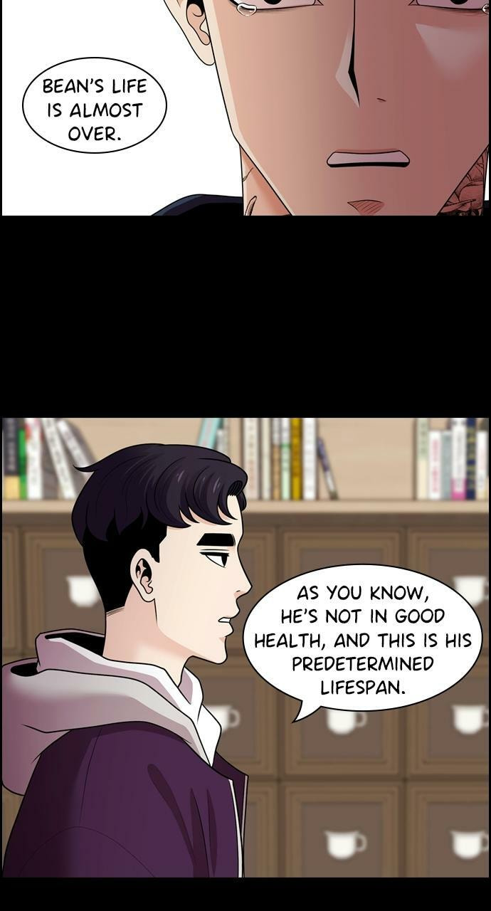 Read Tomorrow (Llama) chapter 93 image 1 on Lezhin