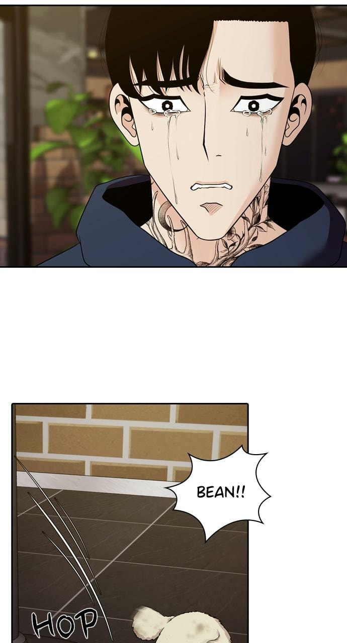 Read Tomorrow (Llama) chapter 93 image 20 on Lezhin