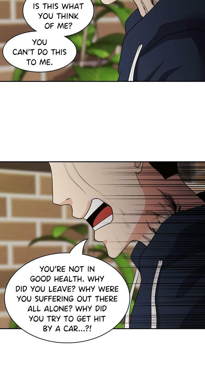 Read Tomorrow (Llama) chapter 93 image 23 on Lezhin