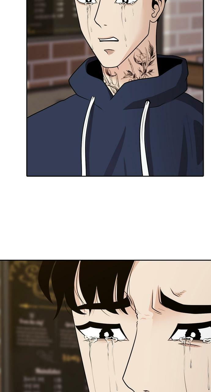 Read Tomorrow (Llama) chapter 93 image 32 on Lezhin