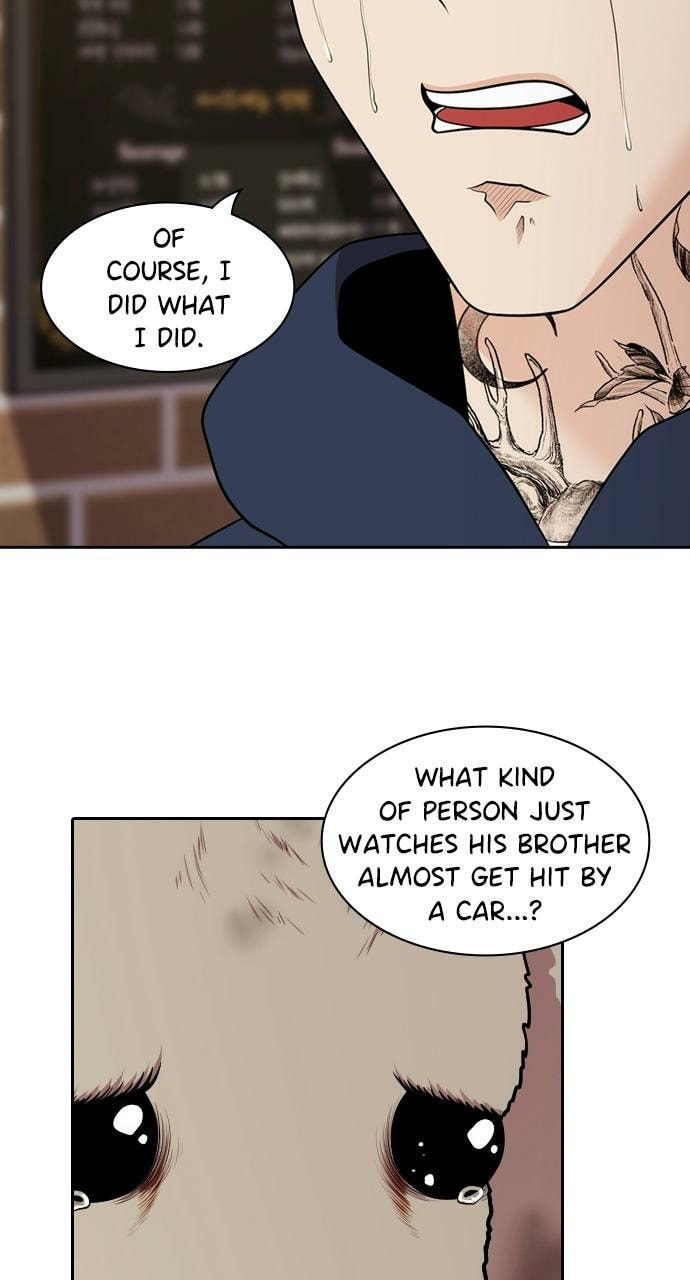 Read Tomorrow (Llama) chapter 93 image 33 on Lezhin