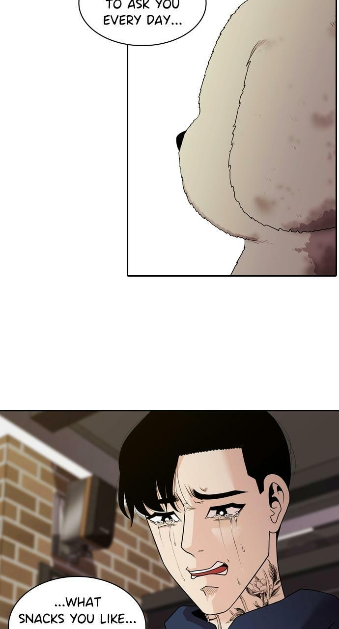 Read Tomorrow (Llama) chapter 93 image 40 on Lezhin