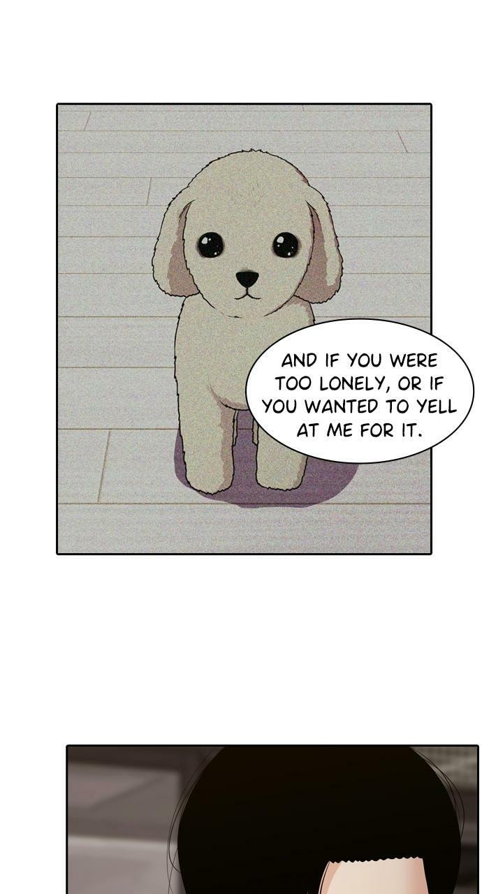 Read Tomorrow (Llama) chapter 93 image 42 on Lezhin