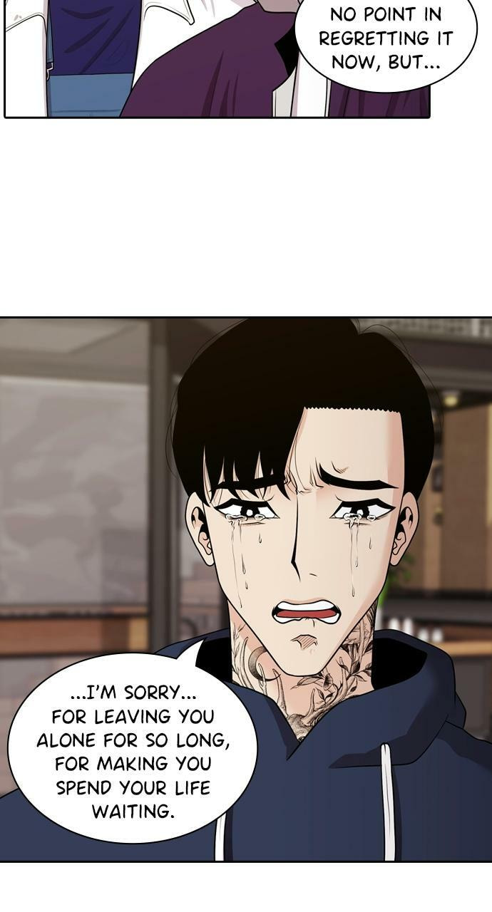 Read Tomorrow (Llama) chapter 93 image 44 on Lezhin