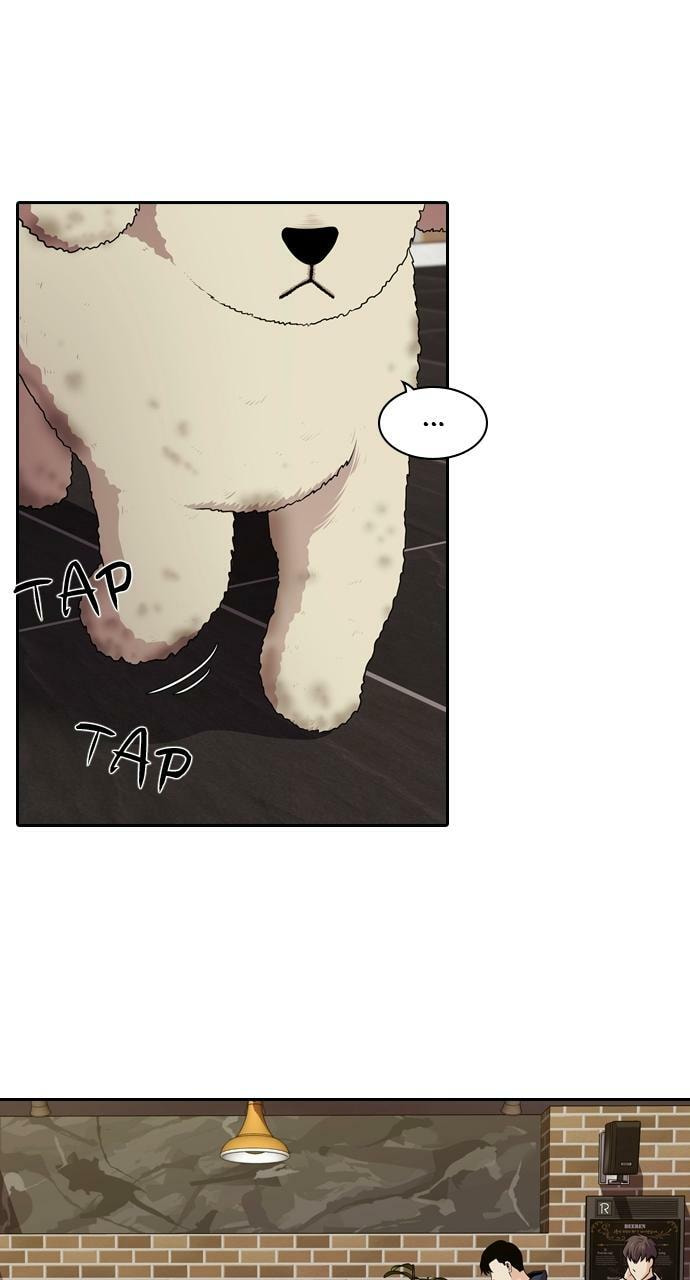 Read Tomorrow (Llama) chapter 93 image 45 on Lezhin