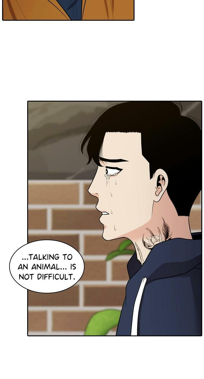Read Tomorrow (Llama) chapter 93 image 47 on Lezhin