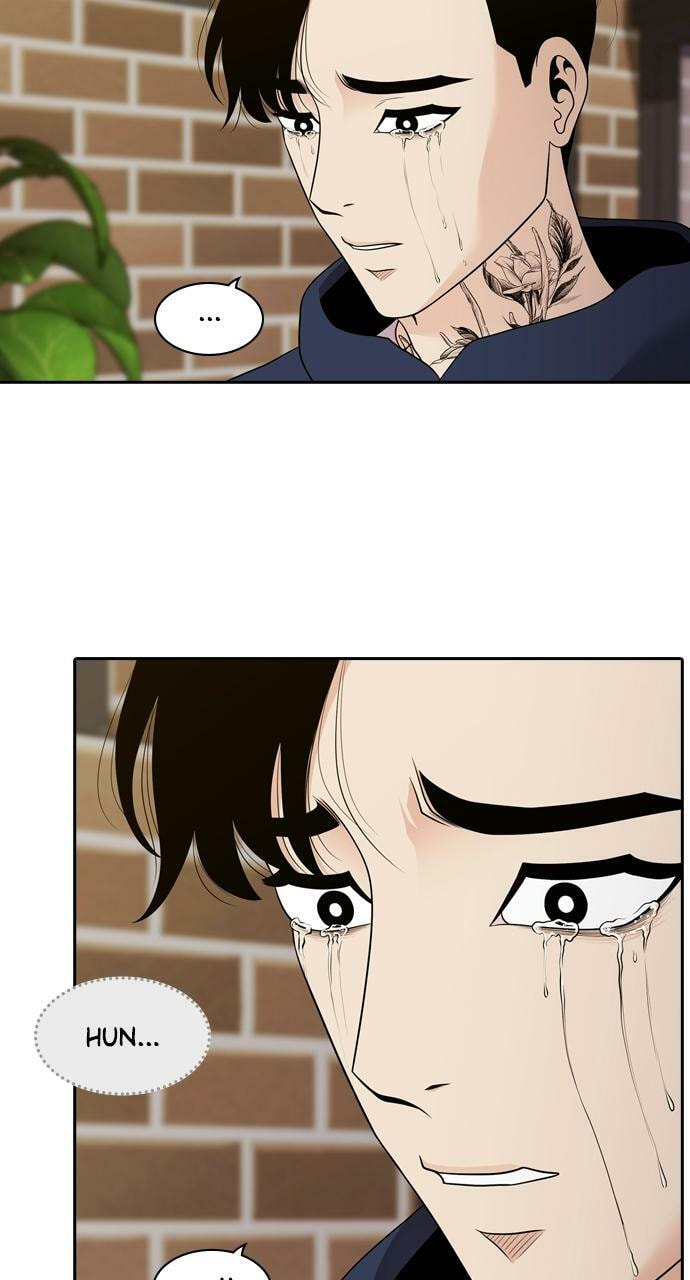 Read Tomorrow (Llama) chapter 93 image 50 on Lezhin