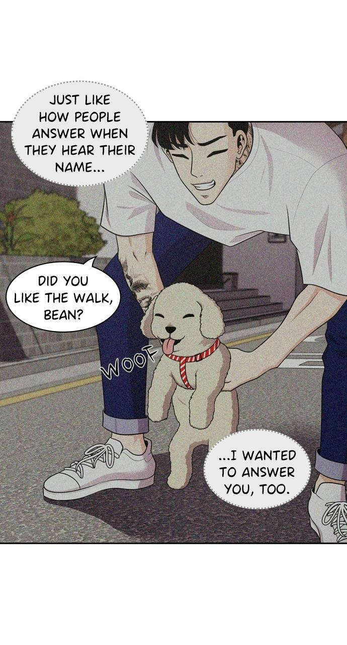 Read Tomorrow (Llama) chapter 93 image 52 on Lezhin
