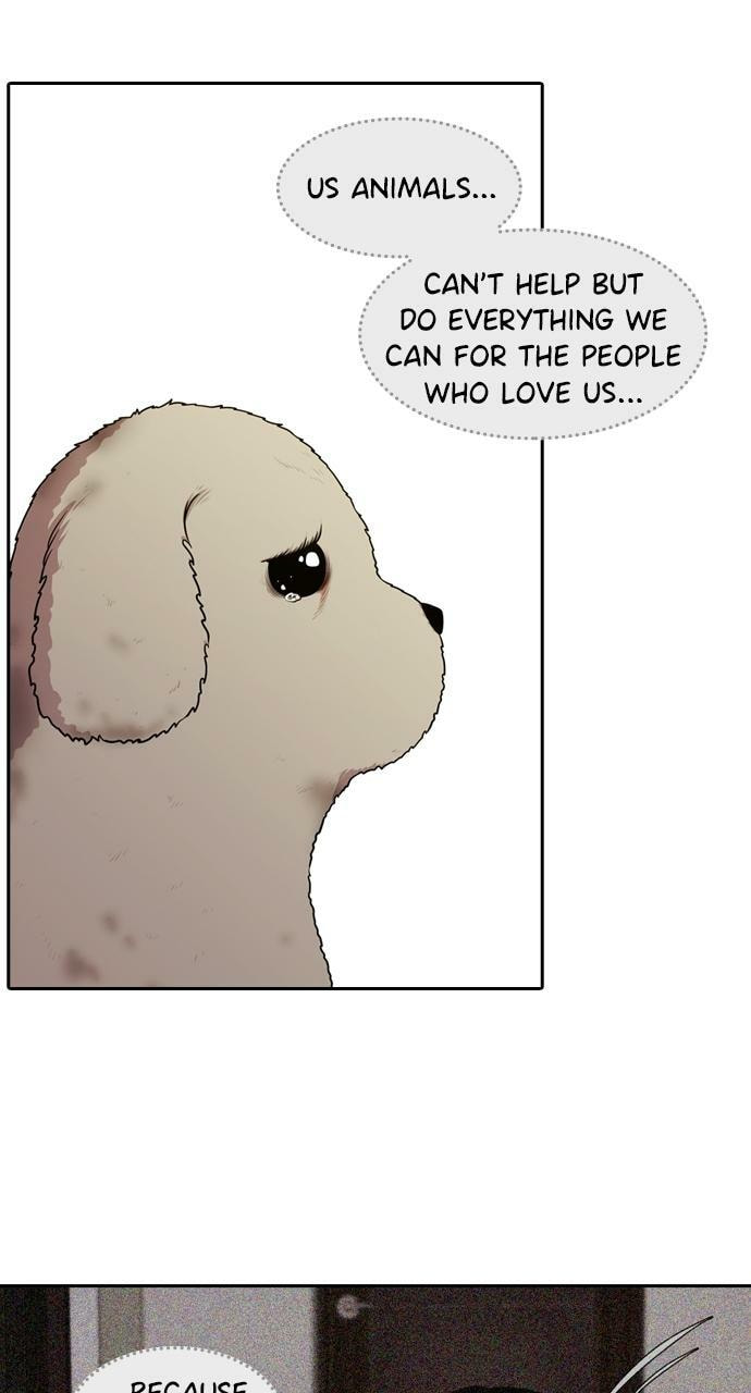 Read Tomorrow (Llama) chapter 93 image 57 on Lezhin