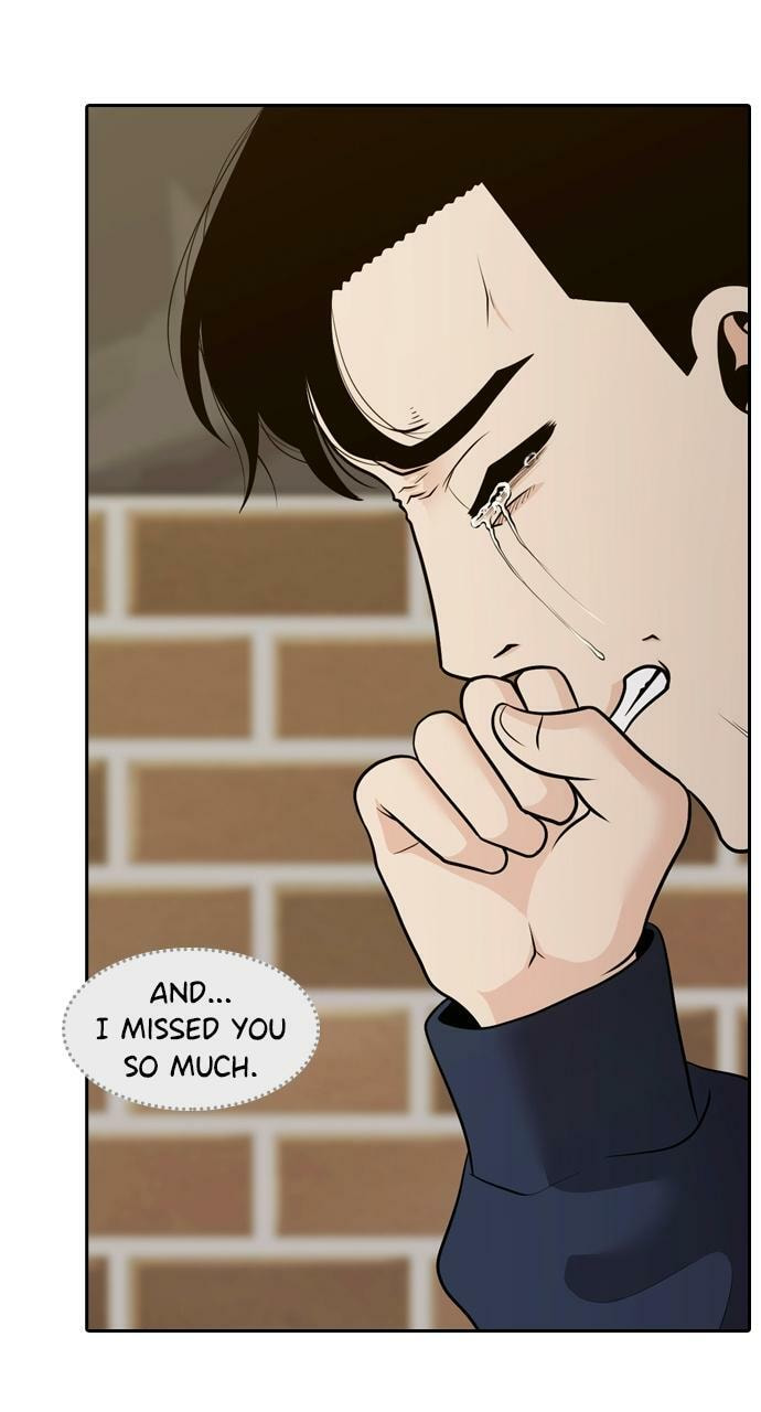 Read Tomorrow (Llama) chapter 93 image 61 on Lezhin