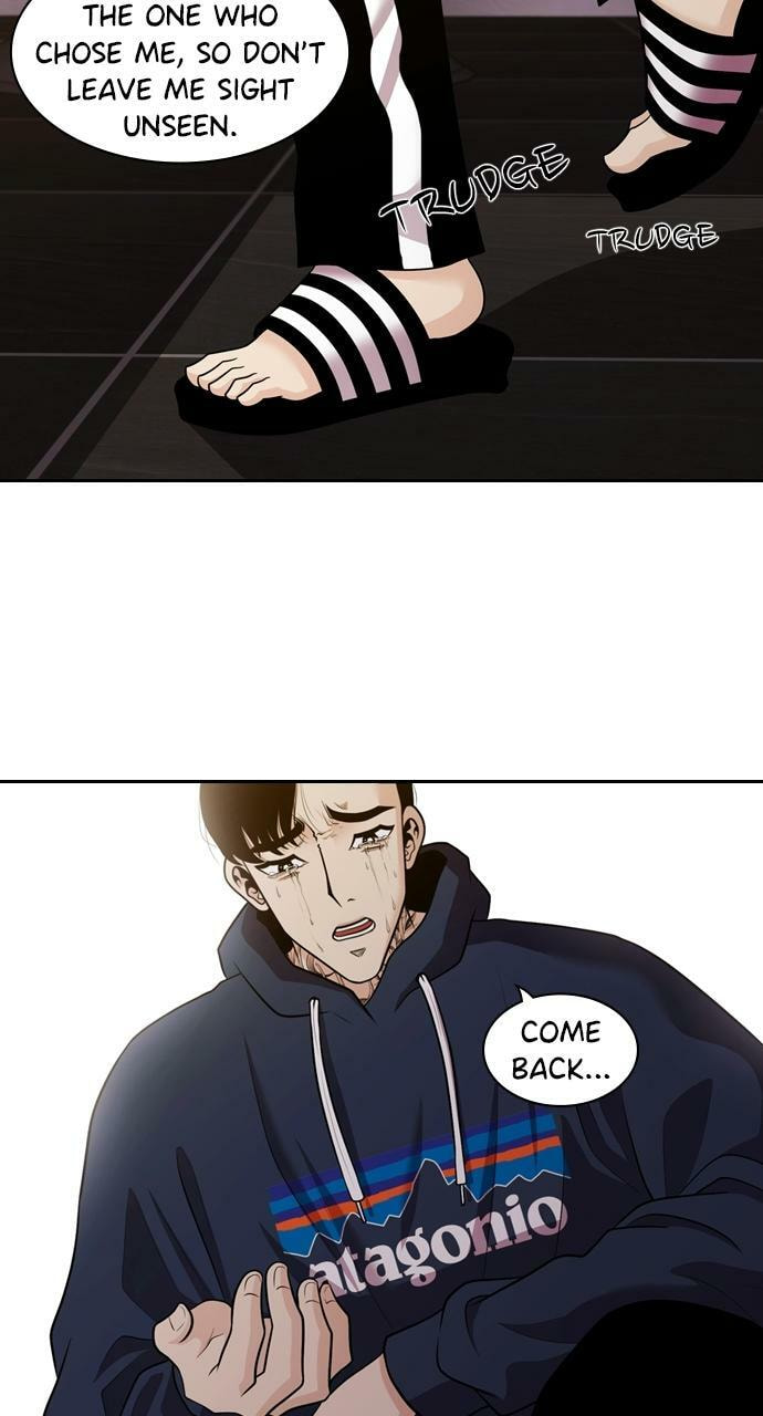 Read Tomorrow (Llama) chapter 93 image 64 on Lezhin