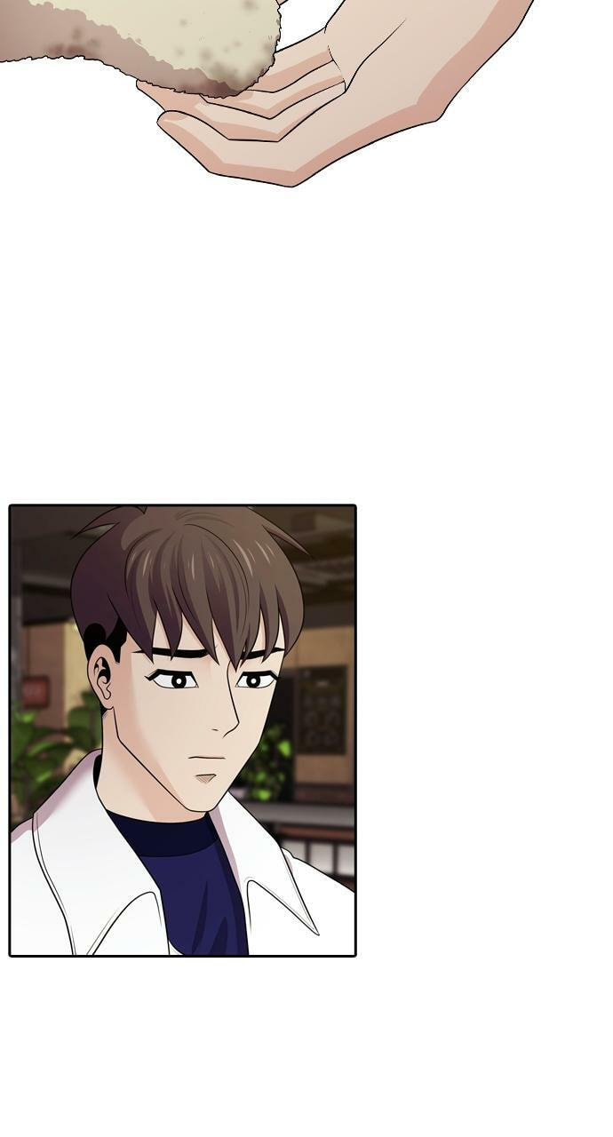 Read Tomorrow (Llama) chapter 93 image 67 on Lezhin