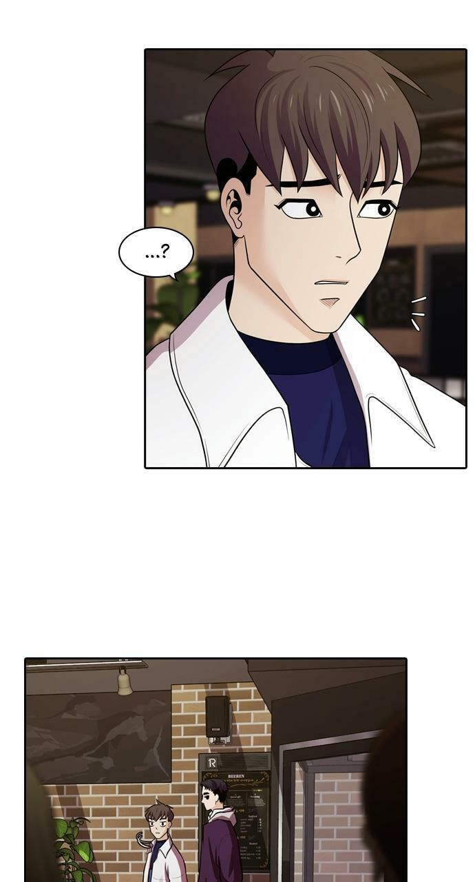 Read Tomorrow (Llama) chapter 93 image 68 on Lezhin