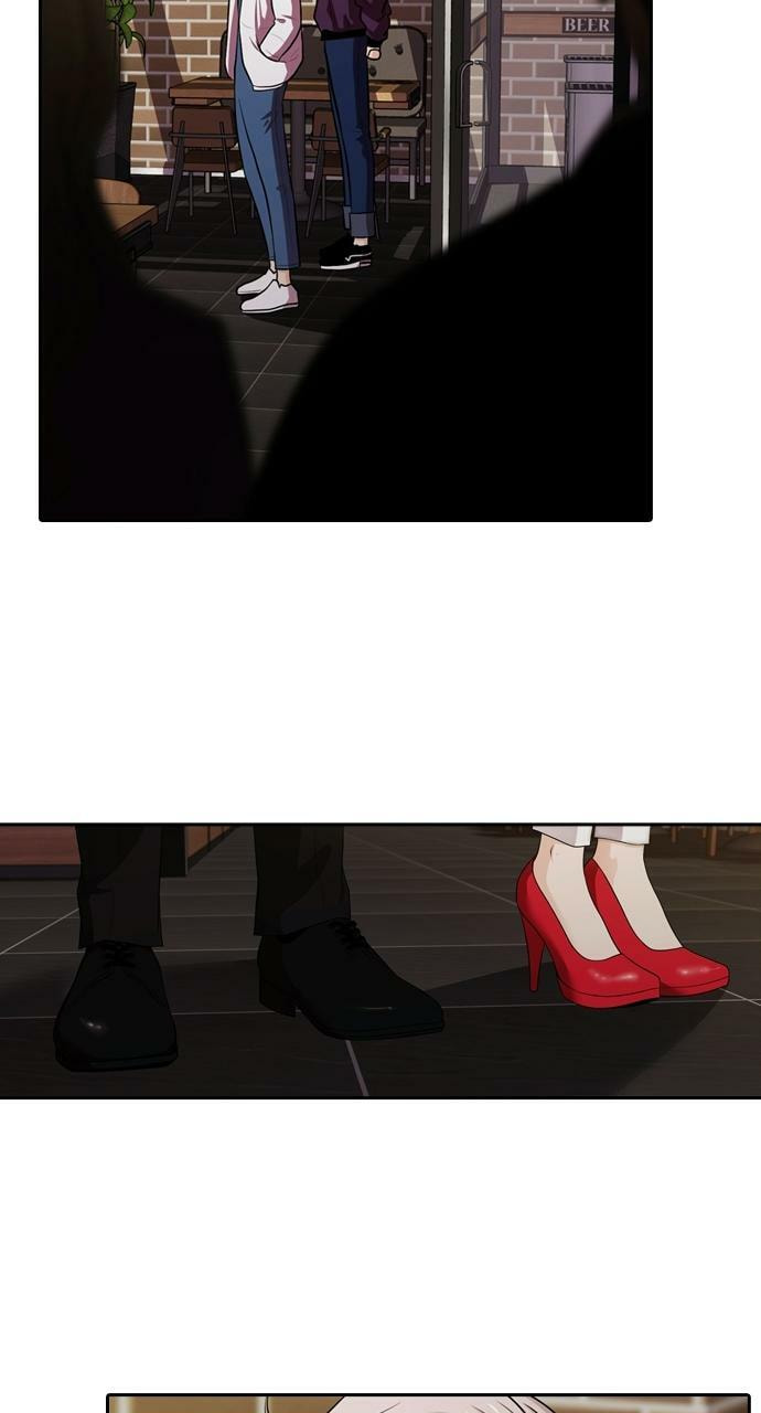 Read Tomorrow (Llama) chapter 93 image 69 on Lezhin